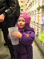 IMG_3200