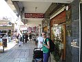 IMG_4545