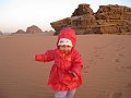 IMG_5098