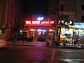IMG_5265