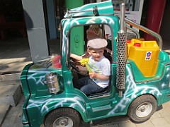 IMG_4226