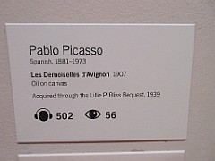 IMG_0898