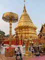 IMG_3876