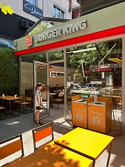 IMG_4543