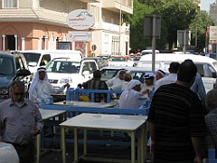 IMG_4261