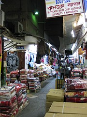 IMG_4303