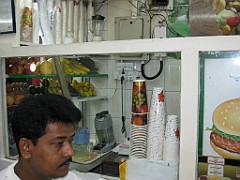 IMG_4309