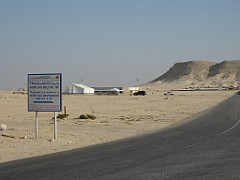 IMG_4505