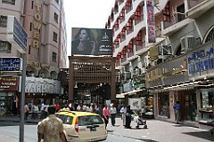 IMG_3234