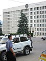 239_3970_c