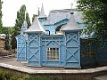 239_3982a