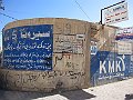 IMG_2260a