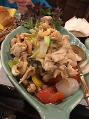 IMG_1232
